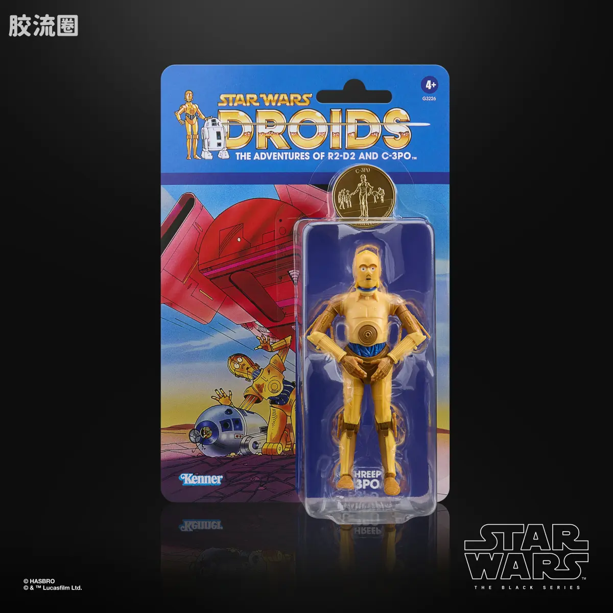星球大战 THE BLACK SERIES 普通版 西-斯里皮奥 (C-3PO) - 图片